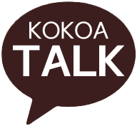 kokoa-comment